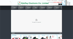 Desktop Screenshot of niteray.com